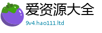 2025新奥天天开好彩新奥彩免费版并香港资料免费长期公开